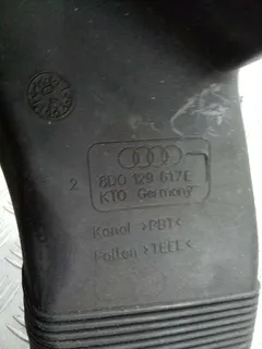 Воздуховод Audi A6 allroad, 2004 г.