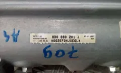 Подушка безопасности пассажира Audi A4, 1997 г.