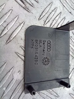 Крышка аккумулятора Audi A5, 2008 г.