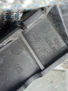 Кронштейн крепления крыла переднего левого Audi A4, 2005 г.