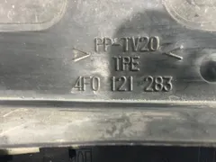 Дефлектор радиатора Audi A6, 2007 г.