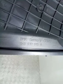 Заглушка Audi A4, 2008 г.