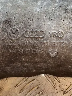 Пыльник Audi A8, 2005 г.