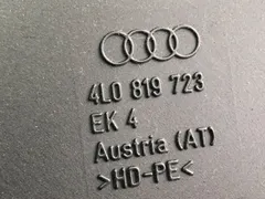 Обшивка стойки центральной левой Audi Q7, 2007 г.