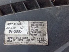 Корпус воздушного фильтра Audi A6 allroad, 2006 г.