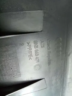 Накладка внутренняя на заднюю панель кузова Audi A4, 2010 г.