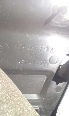 Накладка декоративная Audi A6, 2006 г.