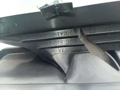 Воздуховод Audi A4, 2003 г.