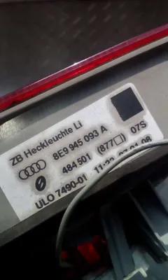 Фонарь крышки багажника левый Audi A4, 2007 г.