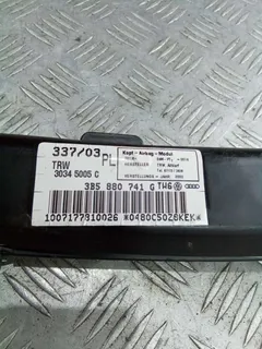 Подушка безопасности боковая (шторка) левая Volkswagen Passat, 2002 г.