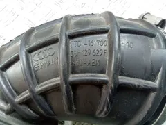 Патрубок воздушного фильтра Audi A4, 2010 г.