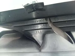 Воздуховод Audi A4, 2003 г.
