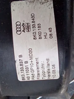 Корпус воздушного фильтра Audi A5, 2008 г.