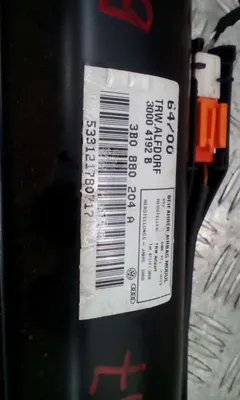 Подушка безопасности пассажира Volkswagen Passat, 2002 г.