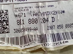 Подушка безопасности пассажира Audi A4, 2005 г.