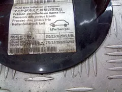 Лючок топливного бака Volkswagen Passat CC, 2010 г.