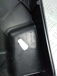 Крышка аккумулятора Volkswagen Touareg, 2006 г.