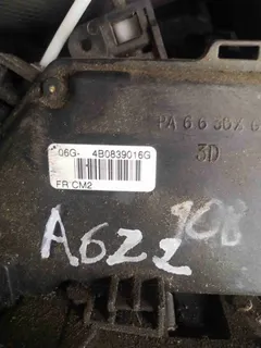 Замок двери задней левой Audi A6, 2004 г.