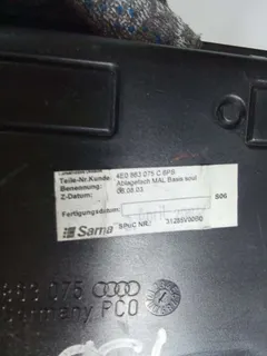 Бардачок Audi A8, 2007 г.