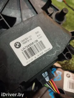 Замок багажника BMW 5 серии, 2018 г.