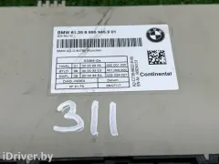 Блок комфорта BMW 5 серии, 2018 г.