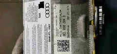 Подушка безопасности Audi A4, 2007 г.