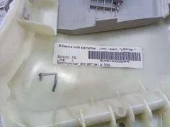 Обшивка стойки центральной левой Audi A4, 2008 г.