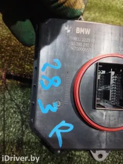 Блок розжига LED BMW 5 серии, 2018 г.