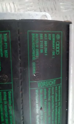 Подушка безопасности пассажира Audi A6 allroad, 2001 г.
