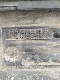 Накладка на порог Mercedes-Benz S-Класс, 2013 г.