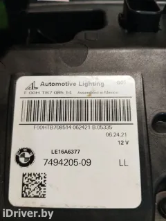 Фара передняя (комплект) BMW X5, 2020 г.
