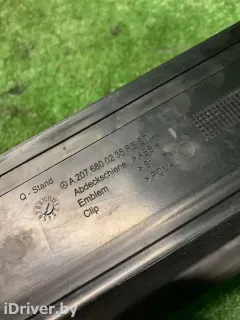 Накладка на порог Mercedes-Benz E-Класс, 2013 г.
