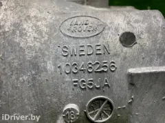 Раздаточная коробка Land Rover Discovery Sport, 2018 г.