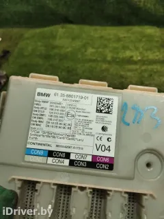 Блок комфорта BMW 5 серии, 2018 г.