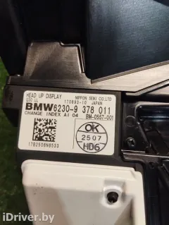 Проектор BMW 5 серии, 2018 г.