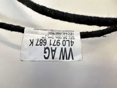 Проводка двери задней левой Audi Q7, 2007 г.