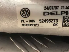 Радиатор отопителя (печки) Volkswagen Touareg, 2008 г.
