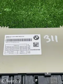 Блок комфорта BMW 5 серии, 2018 г.