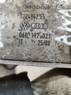 Радиатор масляный Audi A4, 2004 г.