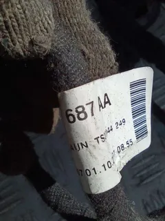 Проводка двери Audi A6 allroad, 2007 г.