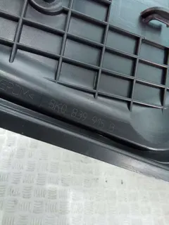 Заглушка Audi A4, 2008 г.