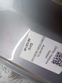 Дверь передняя правая Audi A8, 2007 г.