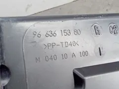Кожух аккумулятора Peugeot 3008, 2010 г.