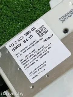 Антенна BMW 5 серии, 2018 г.