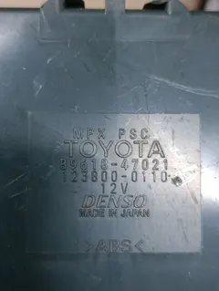 Блок управления (другие) Toyota Prius, 2006 г.