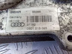 Радиатор масляный Audi A8, 2007 г.