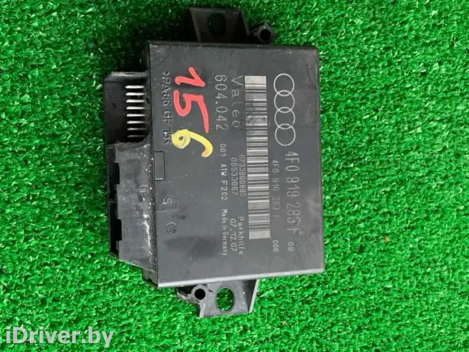 Блок управления парктрониками Audi A6, 2006 г.