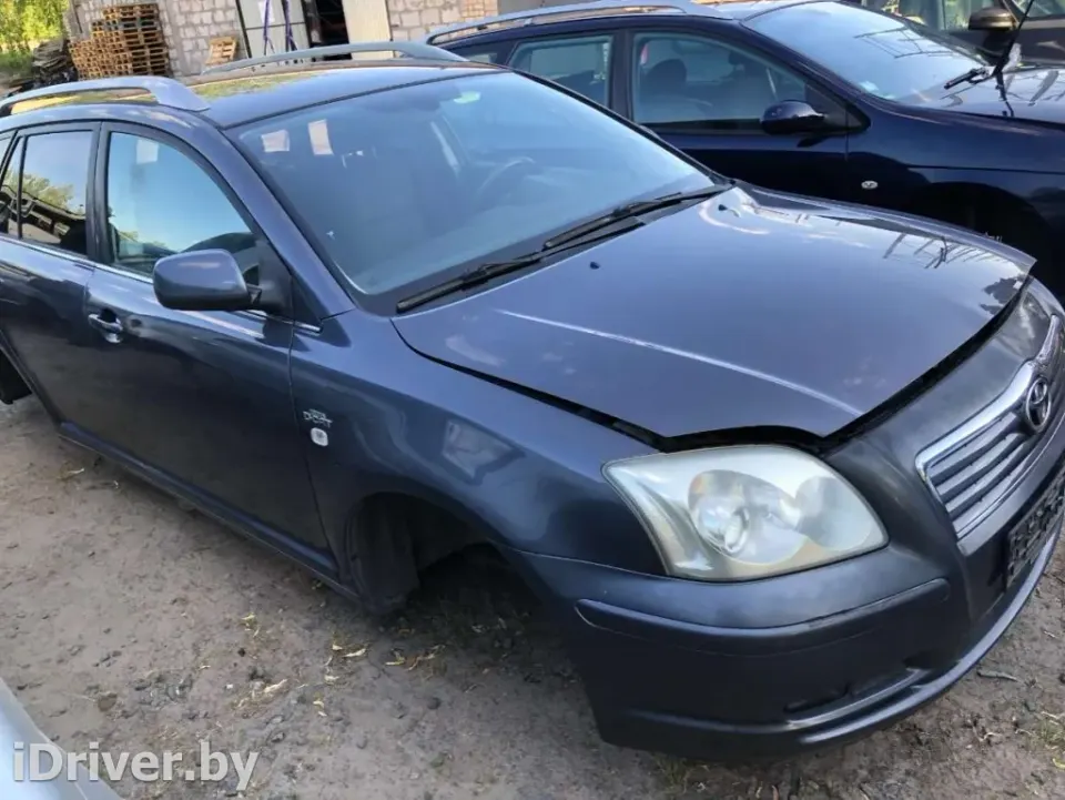 Колба в бак Toyota Avensis, 2005 г.