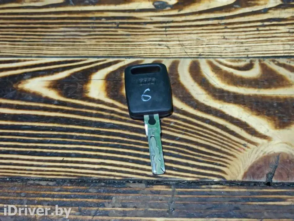 Ключ Audi A4, 1998 г.