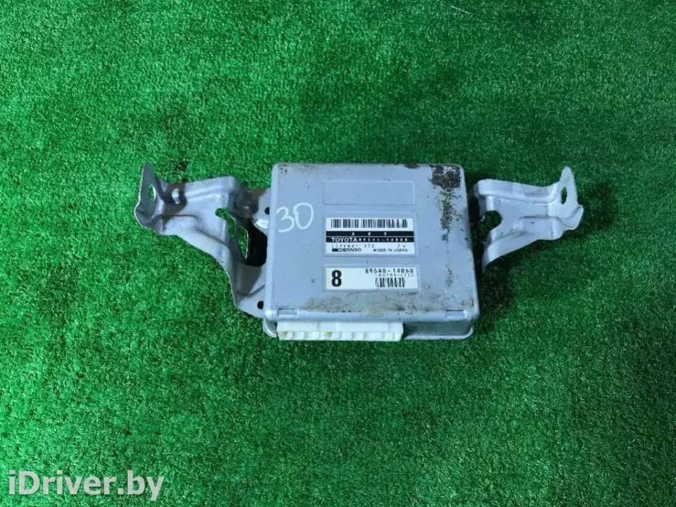 Блок управления ABS Toyota Supra, 2000 г.
